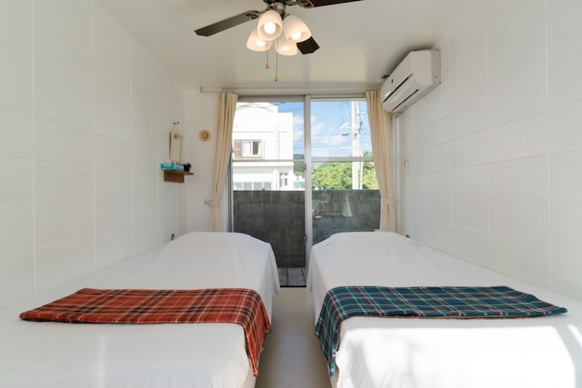 ハナムロ イン 阿嘉島