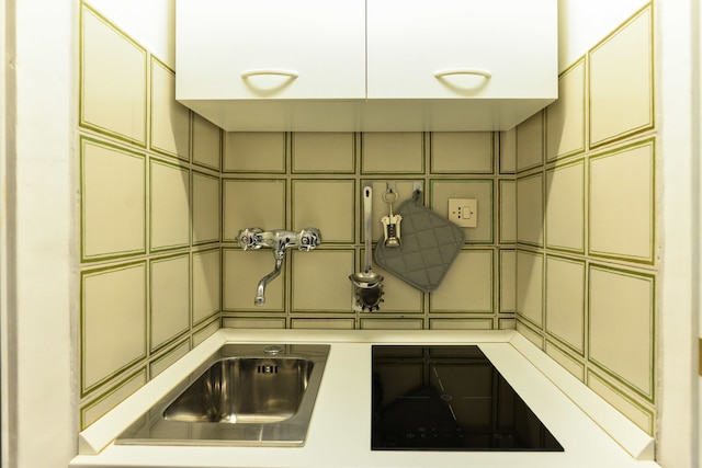 スパニッシュ ステップス コージー スタジオ