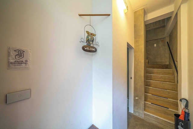 ハイアン コーナー ホームステイ