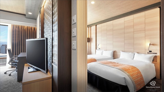 ダイワロイネットホテル青森