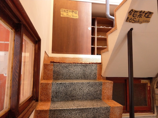 オヤジ ゲストハウス