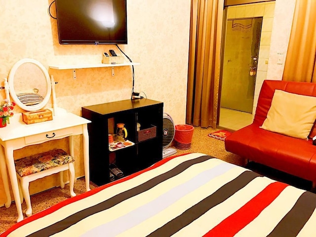 スター B&B (摘星民宿)