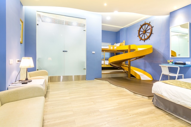 グッドタイムウォームホーム (良辰暖居)