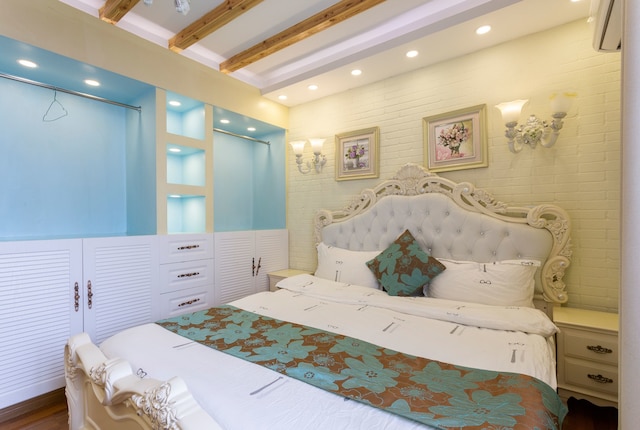 ユースン アパートメント - シンジュウ ビルディング