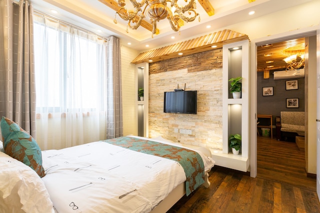 ユースン アパートメント - ジュエシ ビルディング