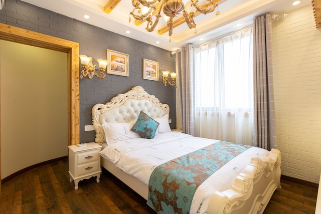 ユースン アパートメント - ジュエシ ビルディング