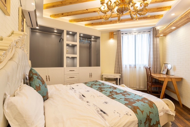 ユースン アパートメント - ジュエシ ビルディング