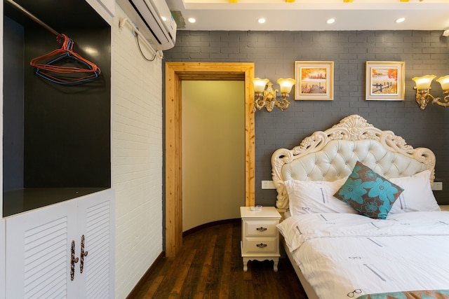 ユースン アパートメント - ジュエシ ビルディング