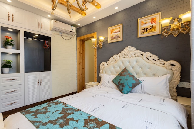 ユースン アパートメント - ジュエシ ビルディング