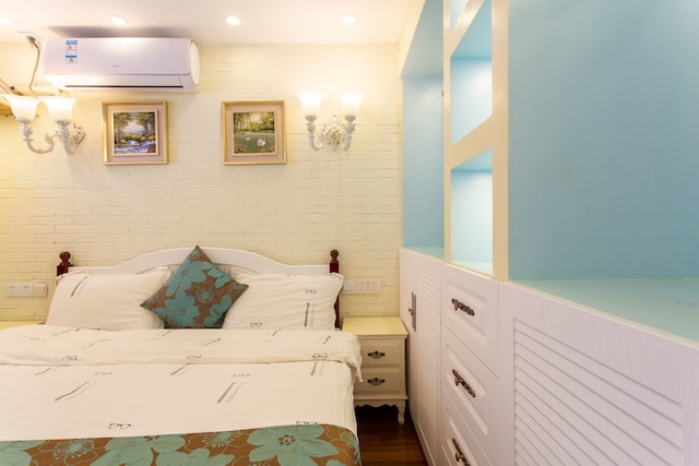 ユースン アパートメント - ル シャン