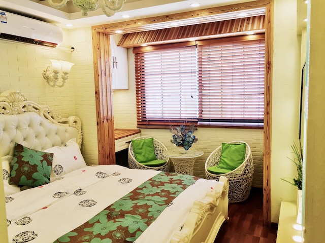 ユースン アパートメント - ル シャン