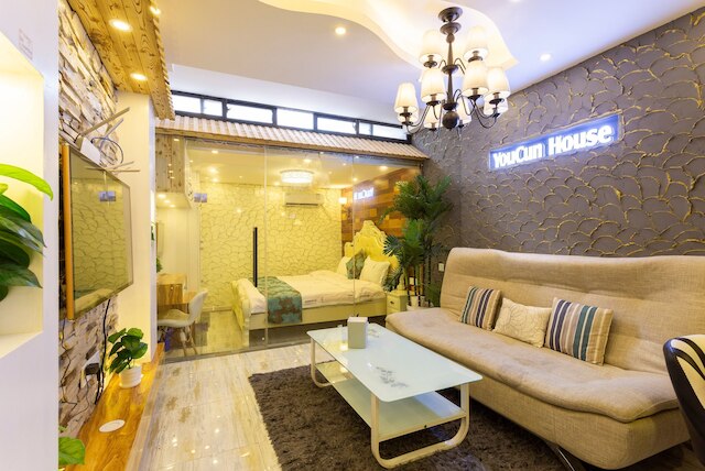 ユースン アパートメント - ドン ユェン イ ツン