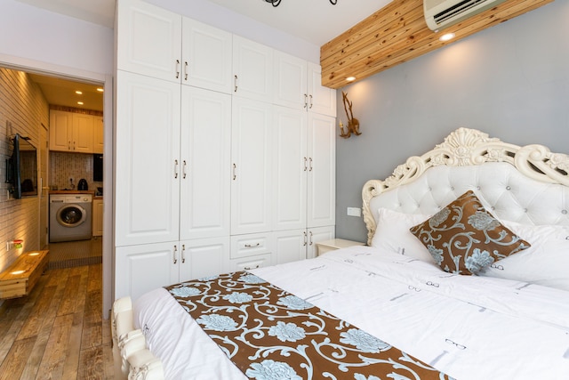 ユースン アパートメント - ラオ シャン イ ツン