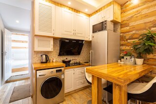 ユースン アパートメント - ラオ シャン イ ツン