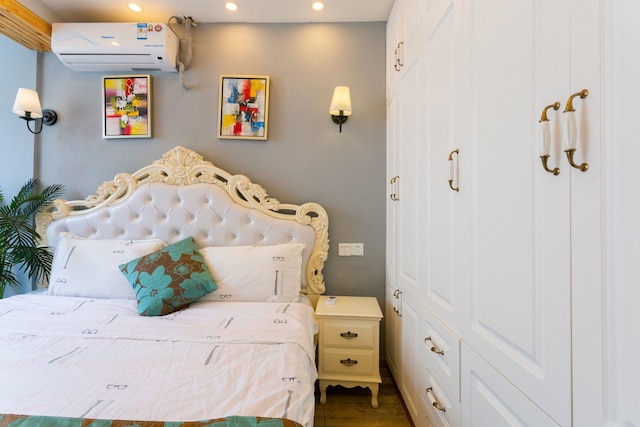 ユースン アパートメント - ラオ シャン イ ツン