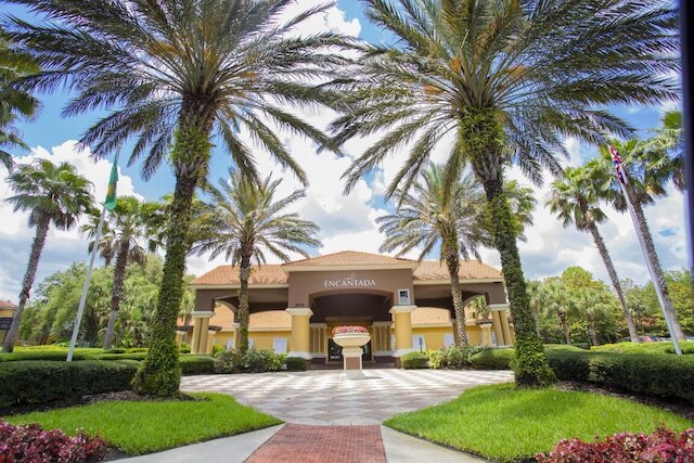 ヴィラ マジカル- エンカンタダ リゾート