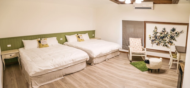 キャンディフロス B&B - 澎湖 (棉花糖)