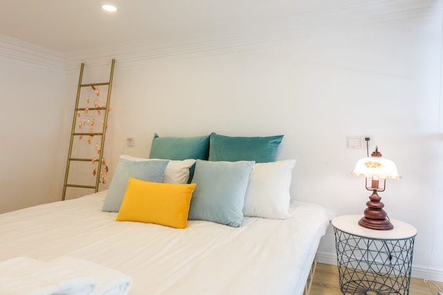 上海モシ イン ホァイハイ ロード No.3 ブランチ