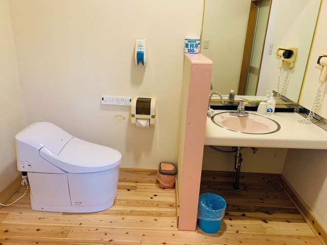 villageBFH - ホステル