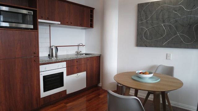 プリンセス ワーフ カップルズ リトリート - 大人限定