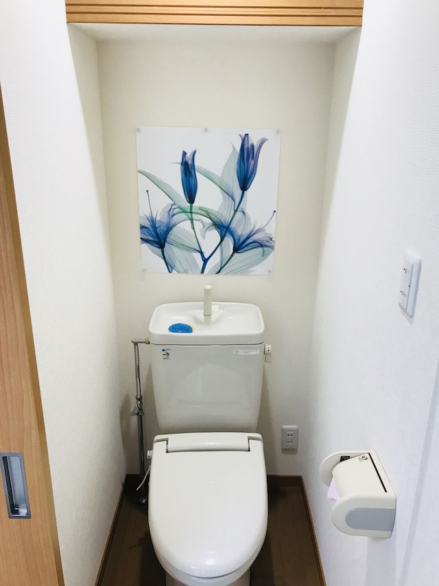 ワンホステル アンド スタンディングバー