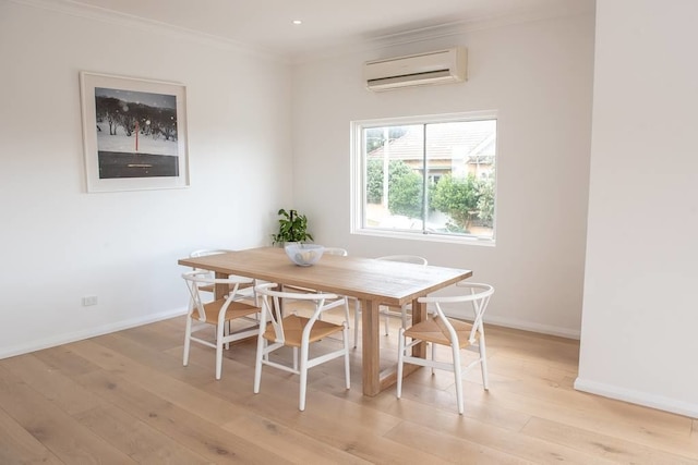 タマラマ オーシャン ビューズH397