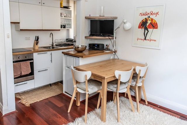 シック クワイエット アパートメント クロース トゥ エブリーシング H404