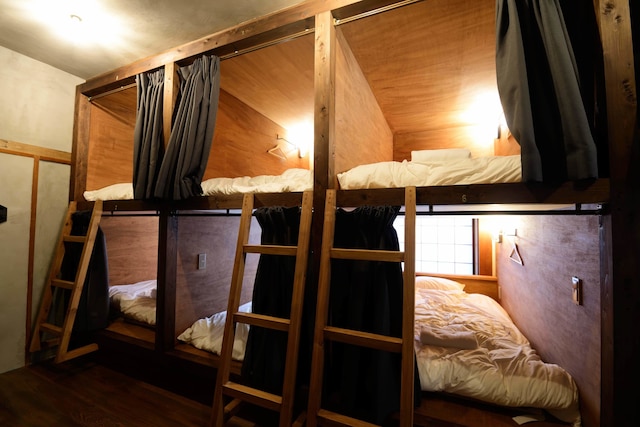 囲炉裏ゲストハウス 天幕 -Tenmaku-