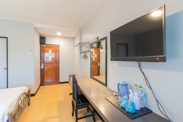 インタウン レジデンス