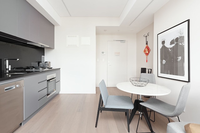 ニュー アンド スタイリッシュ ニュータウン パッド H391