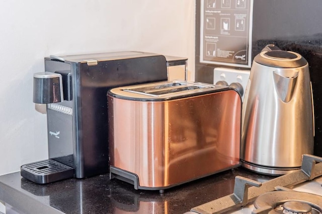 スーパー クール ニュータウン パッド H393