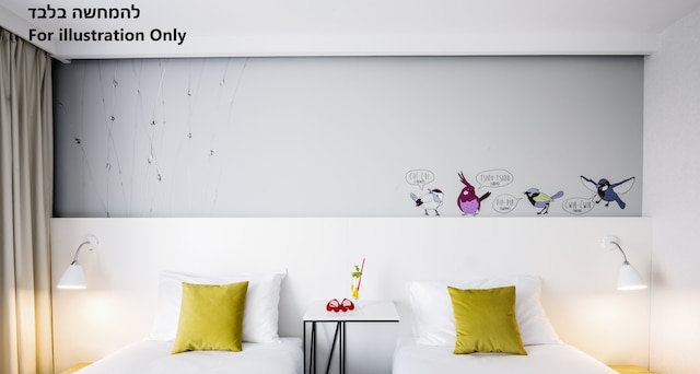 イビス スタイルズ エルサレム シティ - アコーホテルズ ブランド