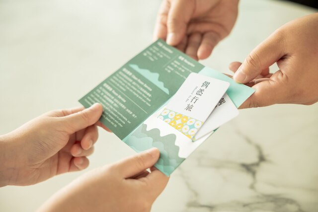 ミーント トュ ビー (偶然行旅)