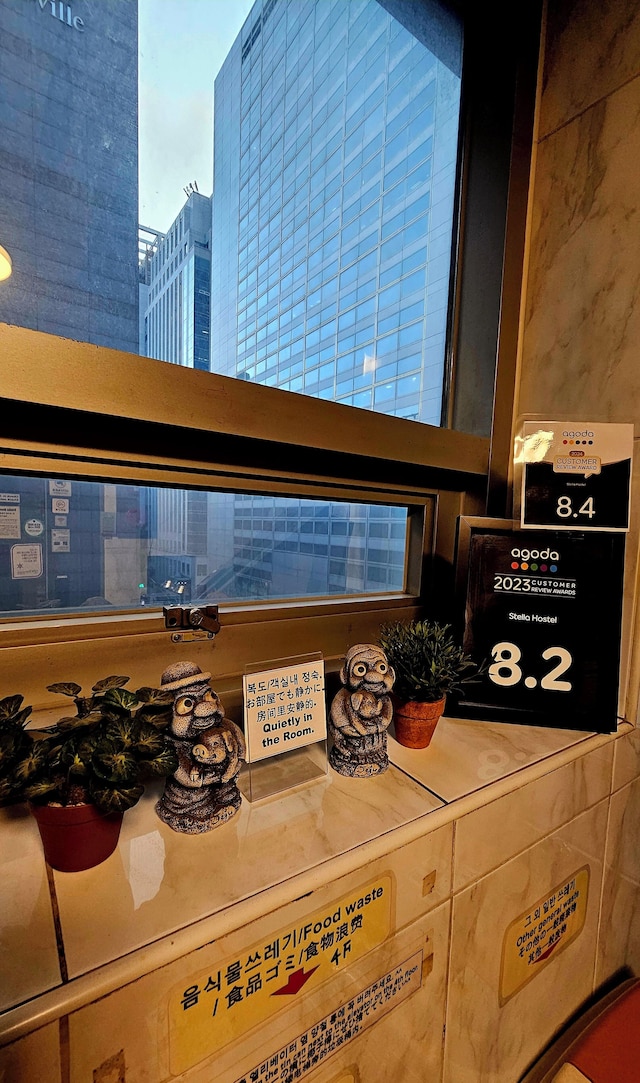 ステラ ホステル