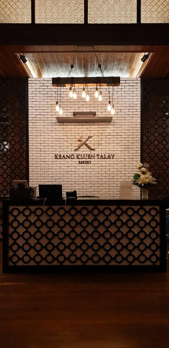 ケーン クルエン タレイ リゾート