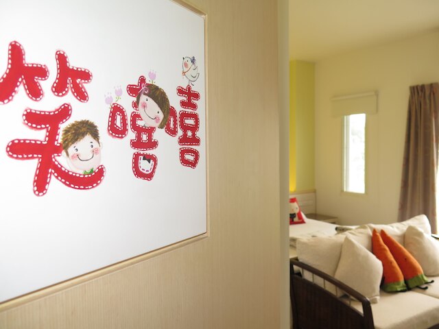 スーパー チープ ホームステイ