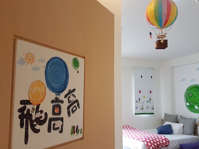 スーパー チープ ホームステイ