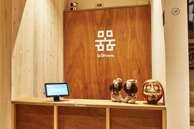 utsuwa器 Designed  Hostel