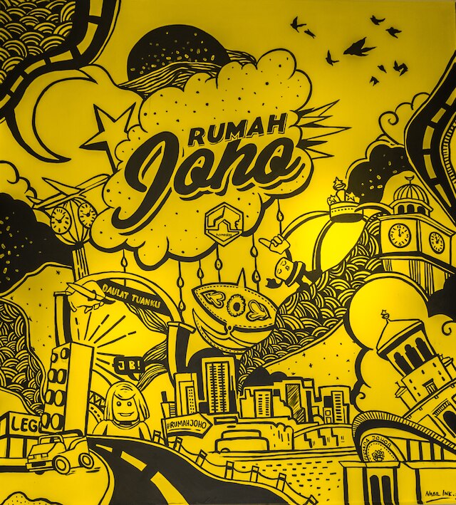 ルマ ジョホ ゲストハウス