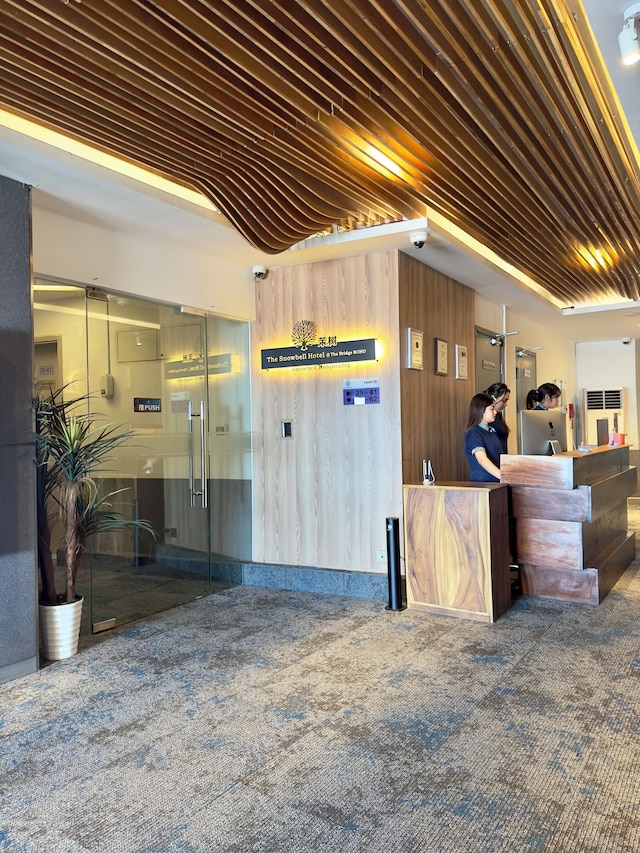 スノーベル ホテル