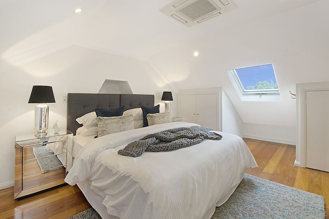 ピルモント ハリス ストリート (IFR)