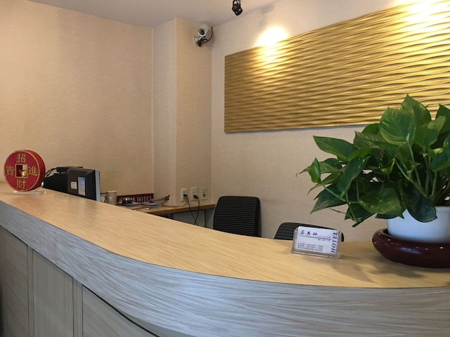 ファ チュン リン ホテル (華春林HOTEL)