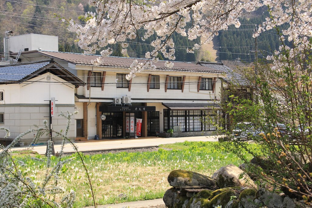 10.五箇山温泉 赤尾館