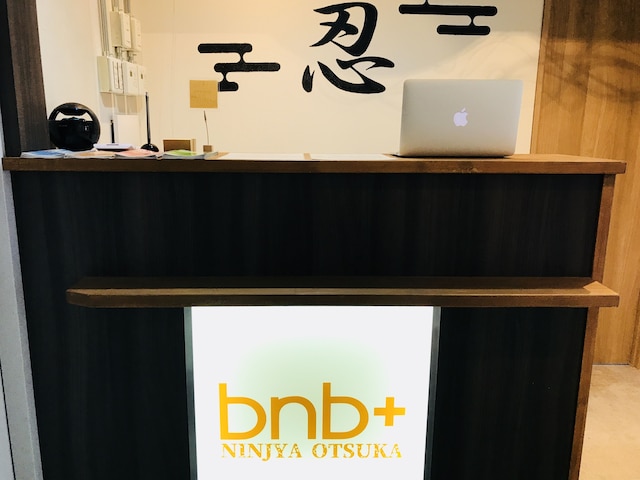 bnb+ Ninja Otsuka