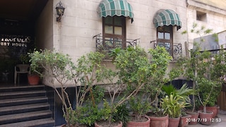 ザ メトロポリス ゲストハウス ニア RK アシュラム メトロ ステーション