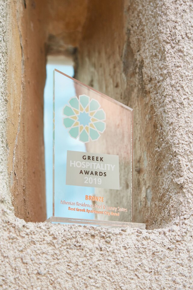 アテニアン レジデンシス