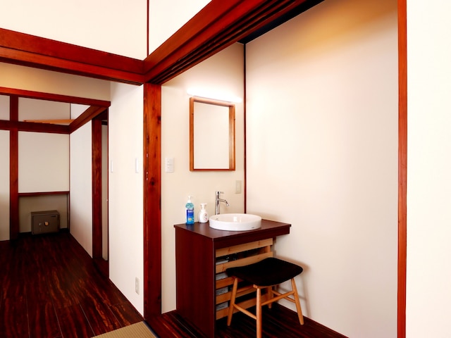 五箇山旅館　よしのや