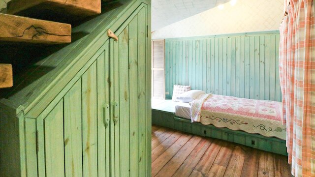 ファンリン ハウス (汎水淩山花園民宿)