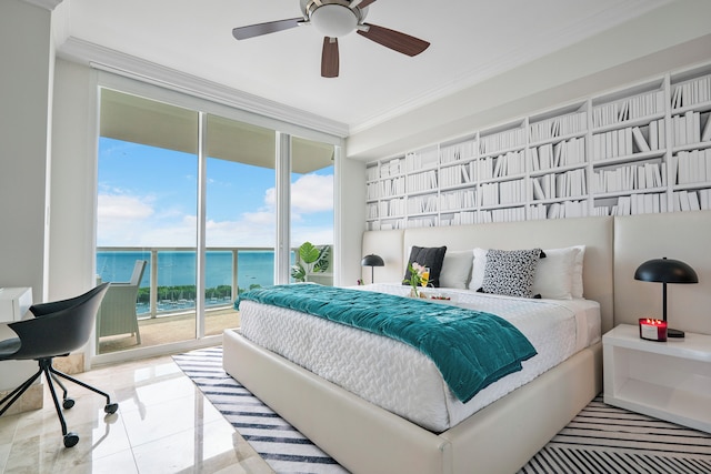 マイアミ バケーション レンタルズ - ココナッツ グローブ