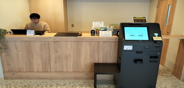 京都クリスタルホテルⅠ